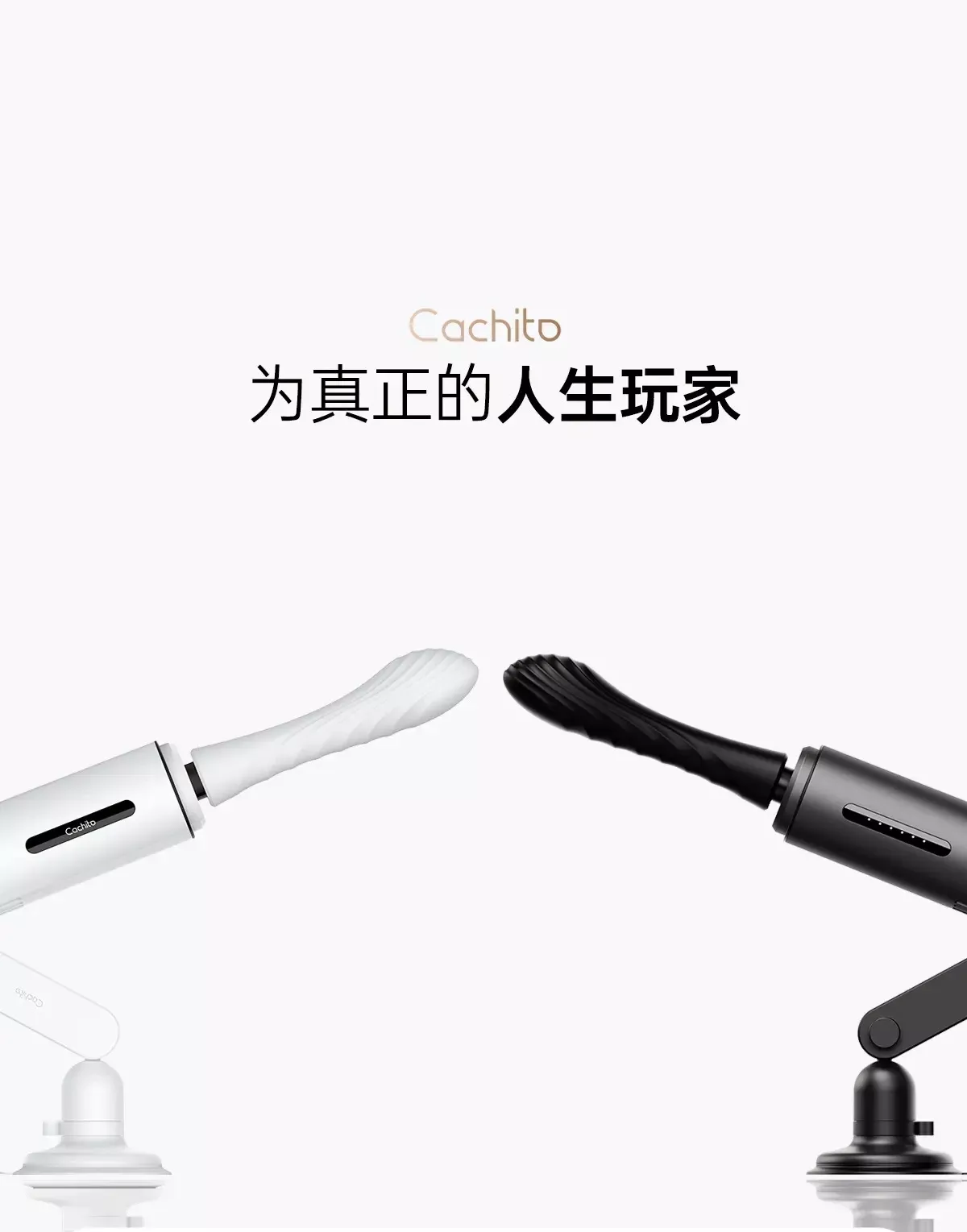 诱桃·大秀3.0 详情图 1