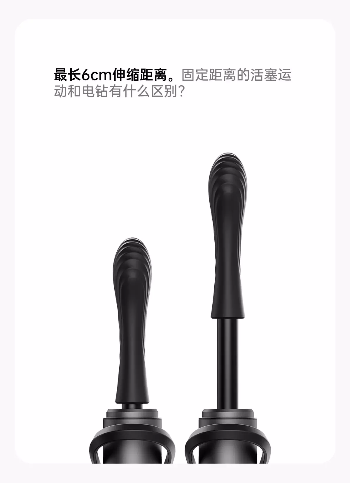 诱桃·大秀3.0 详情图 4