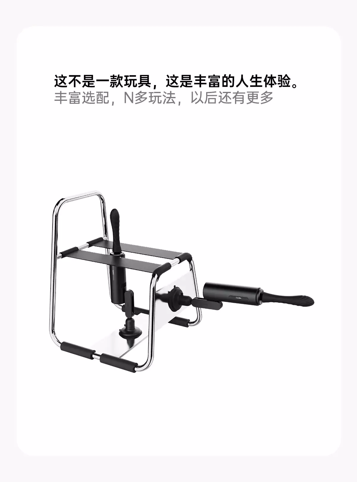 诱桃·大秀3.0 详情图 11