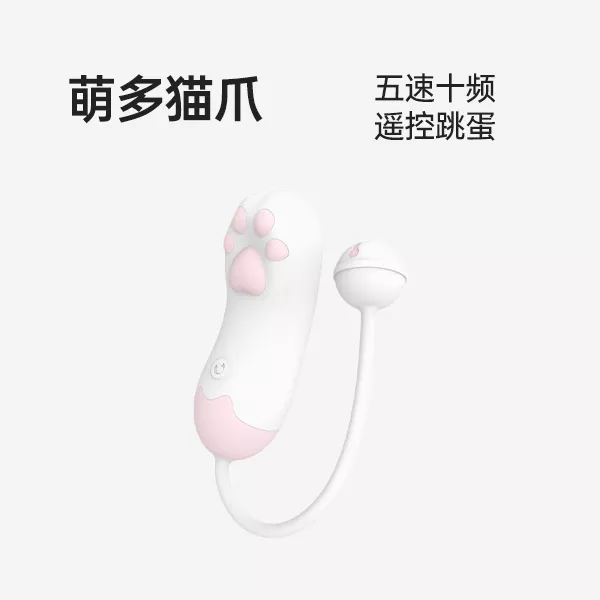 萌多·小猫爪3.0