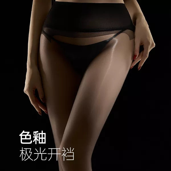 色釉极光开裆