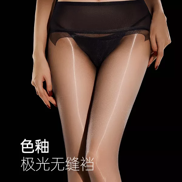 色釉极光无缝裆