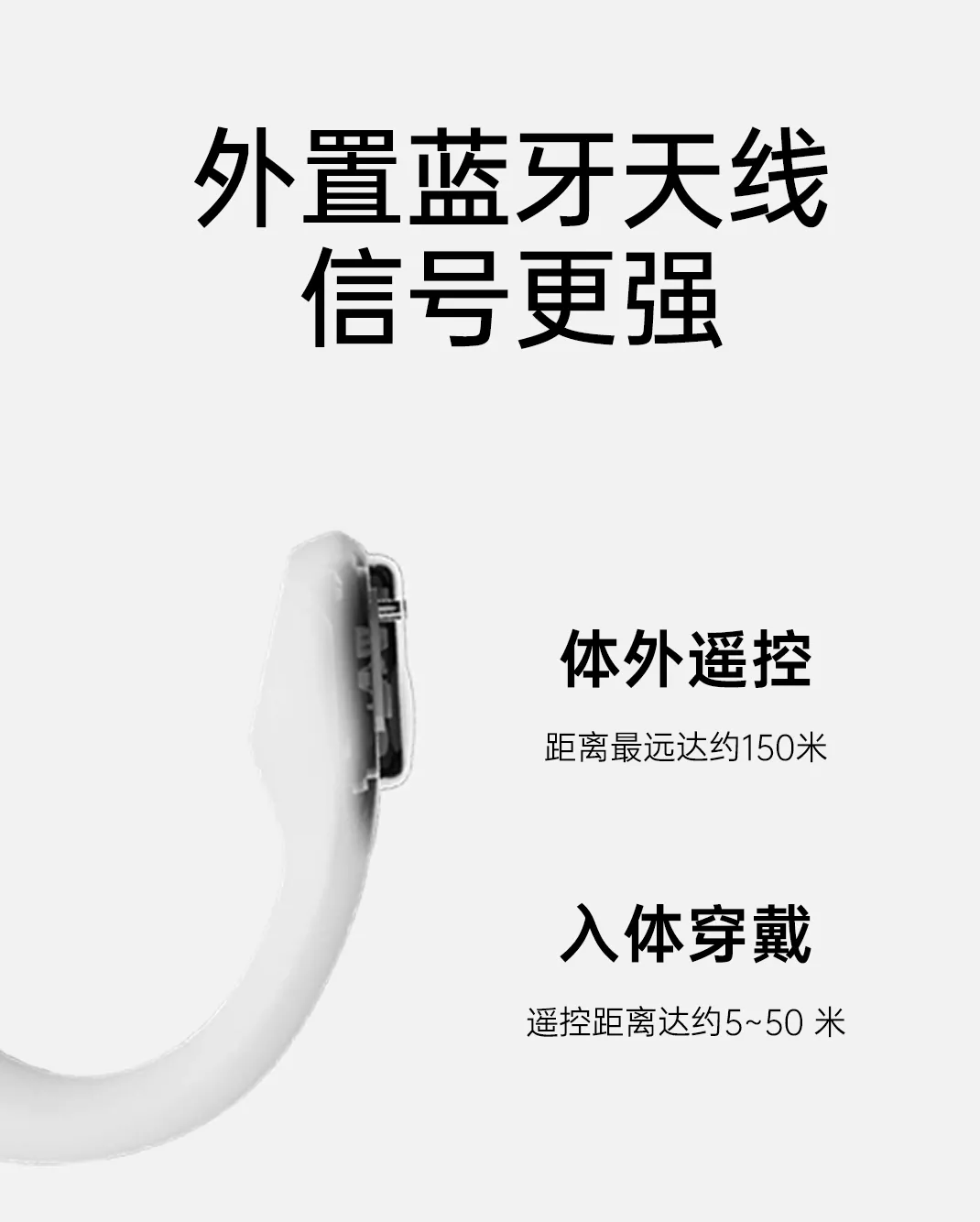 诱桃·漫步Pro 详情图 18