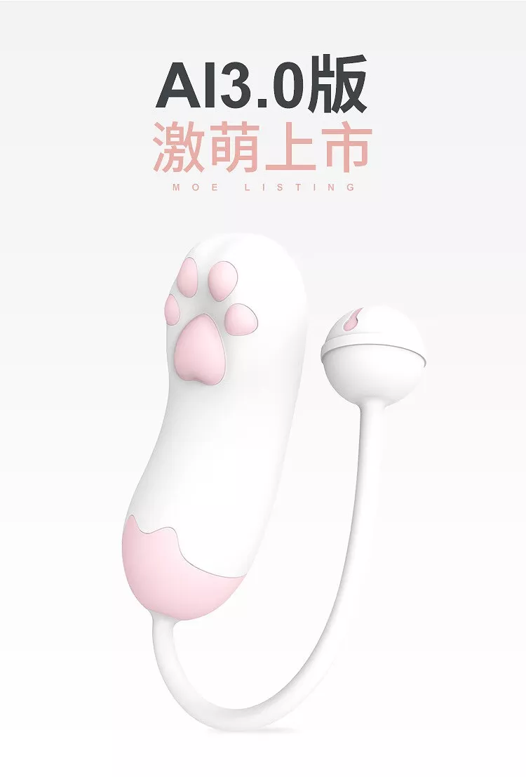 萌多·小猫爪3.0 详情图 2