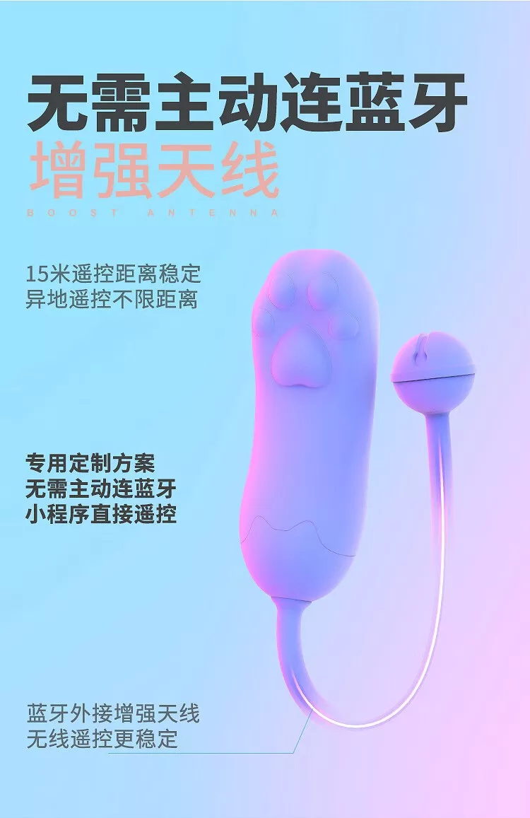 萌多·小猫爪3.0 详情图 4