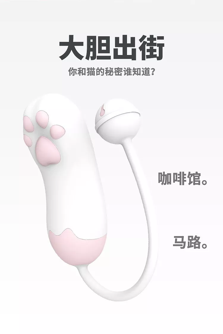 萌多·小猫爪3.0 详情图 5