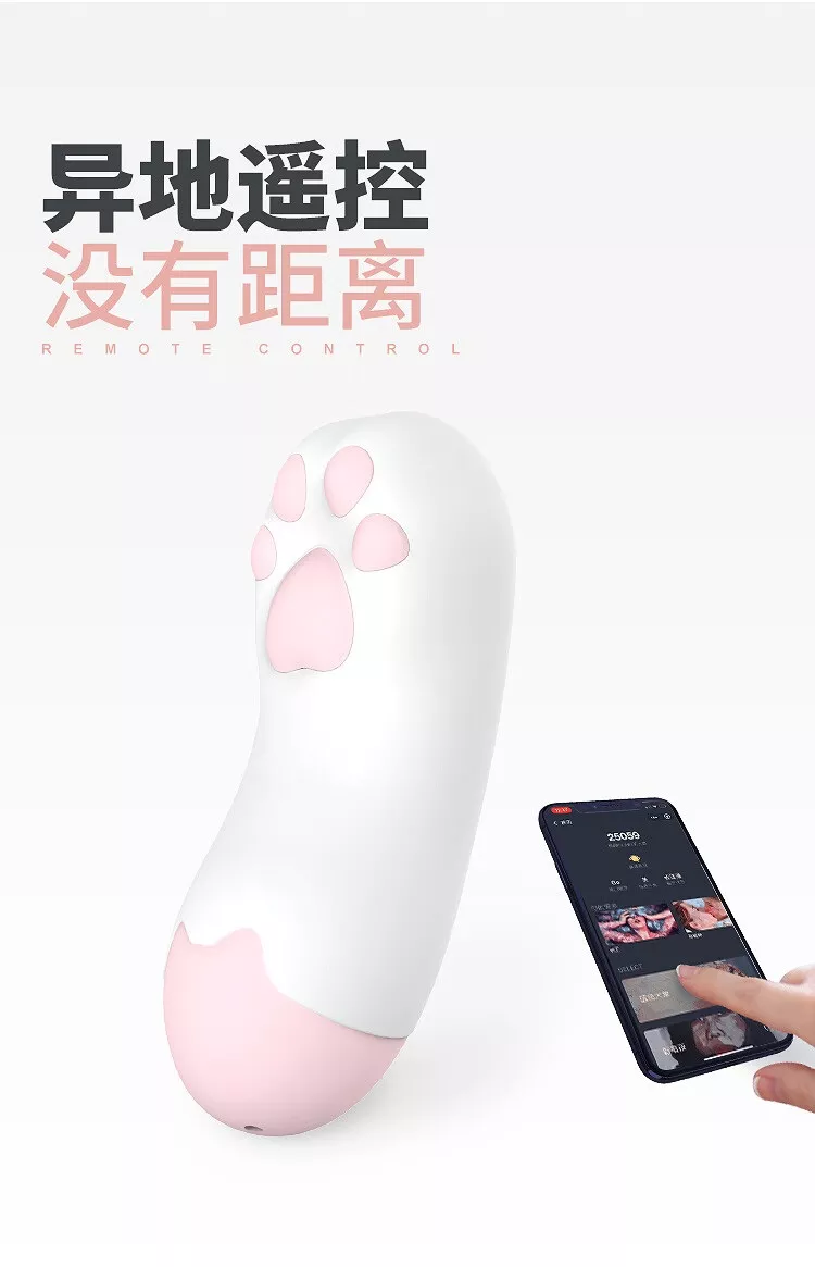 萌多·小猫爪3.0 详情图 7