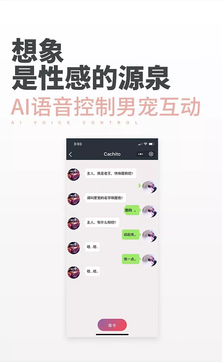 萌多·小猫爪3.0 详情图 10
