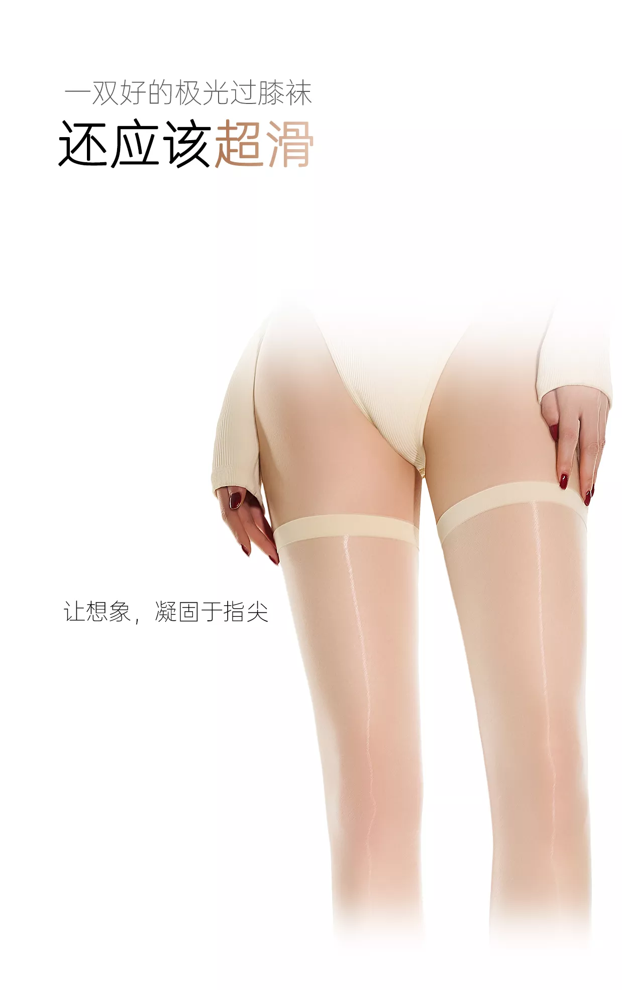 色釉极光长筒 详情图 5