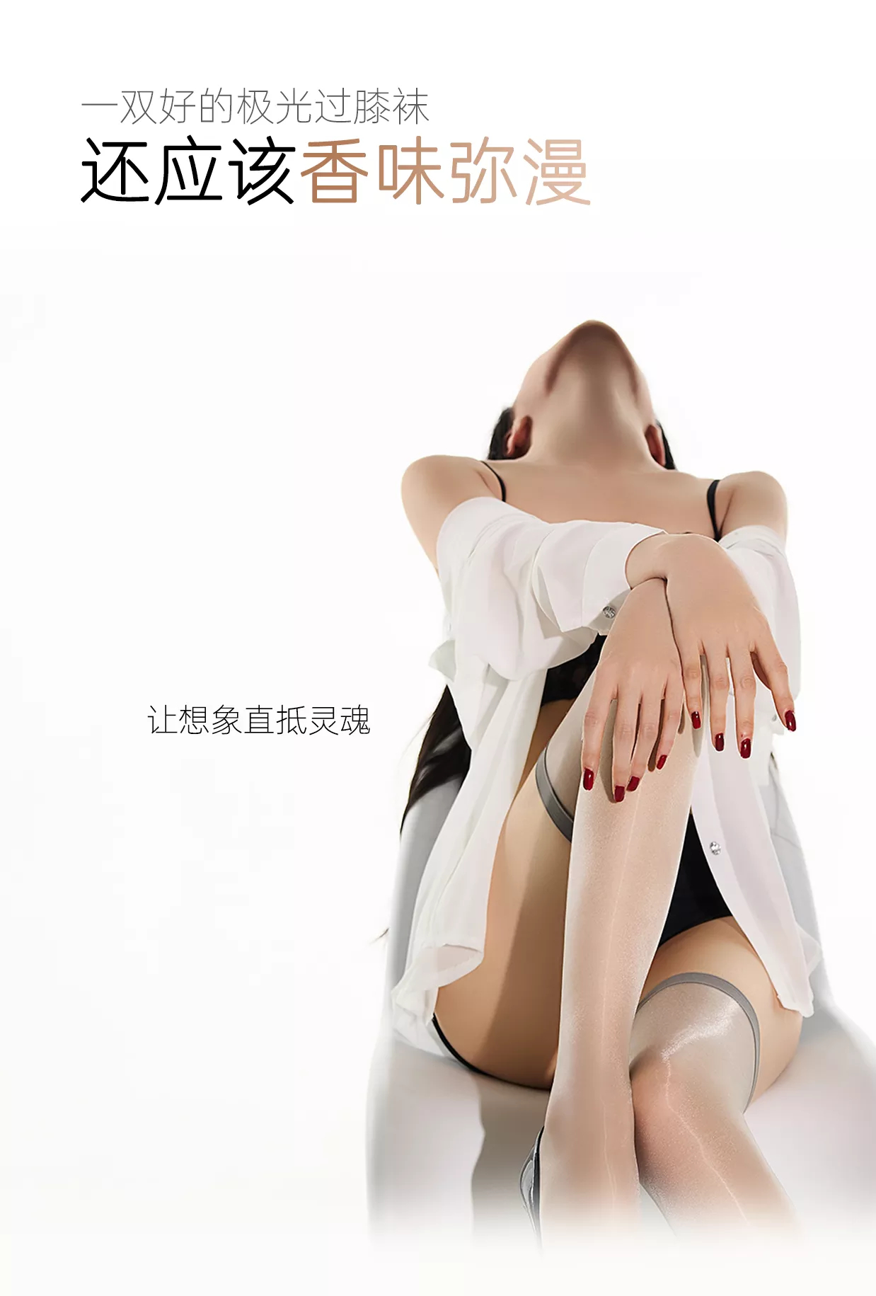 色釉极光长筒 详情图 6