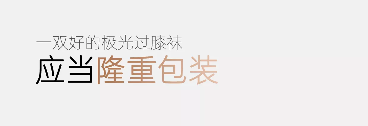 色釉极光长筒 详情图 8