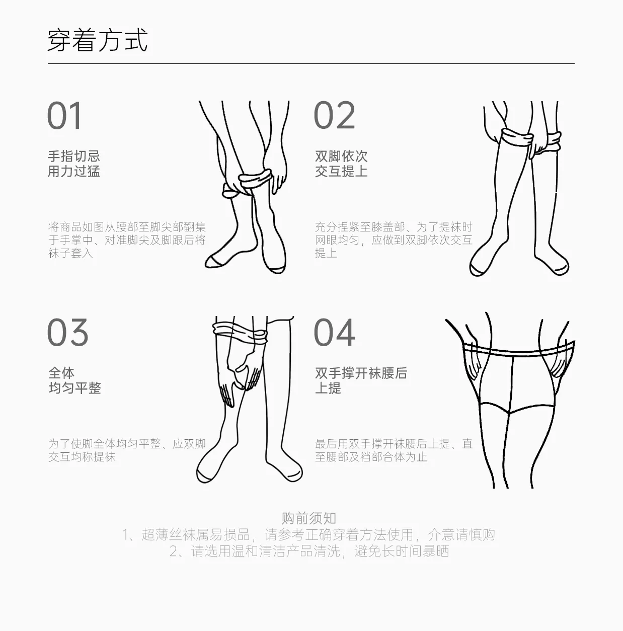 色釉极光长筒 详情图 11