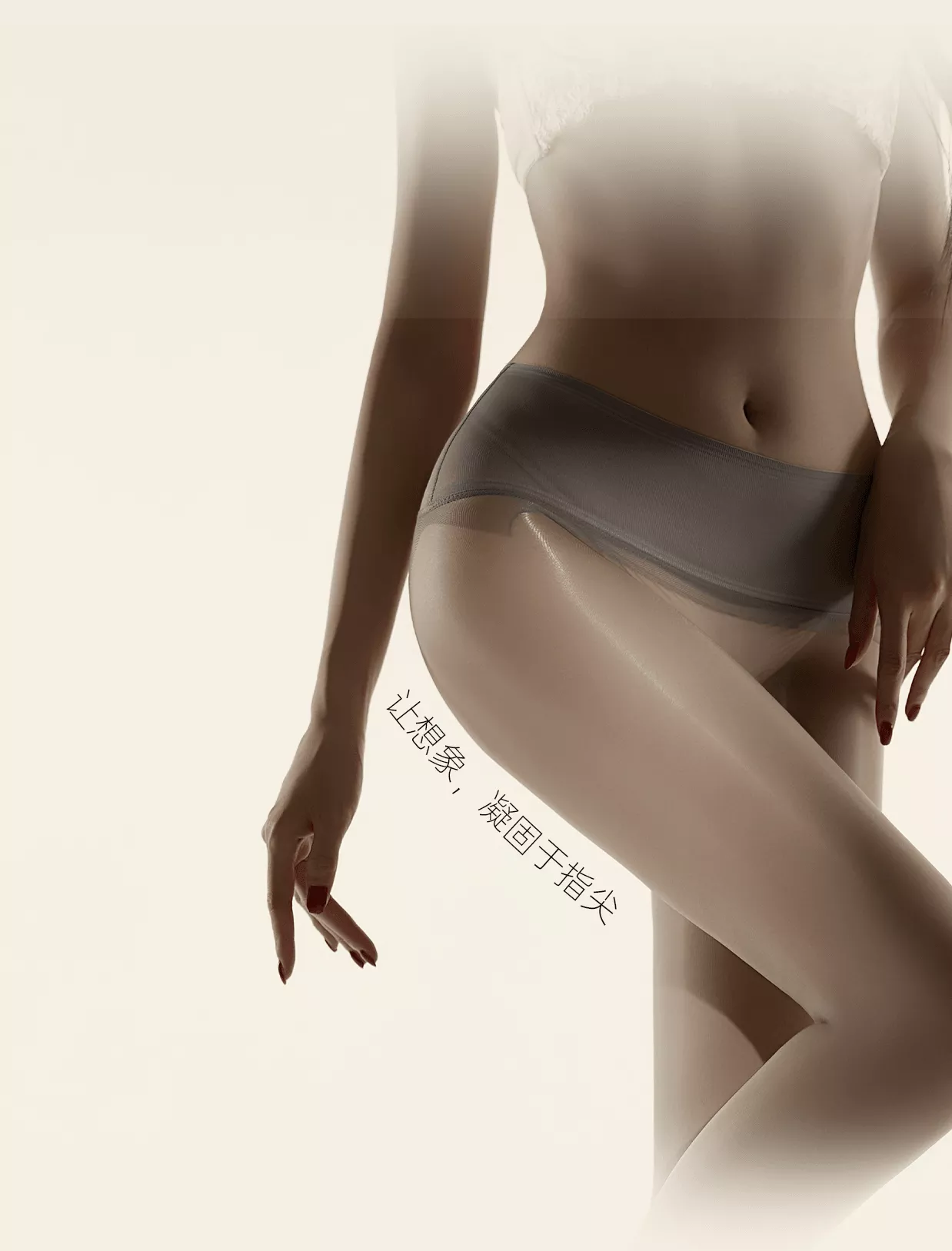色釉极光开裆 详情图 4