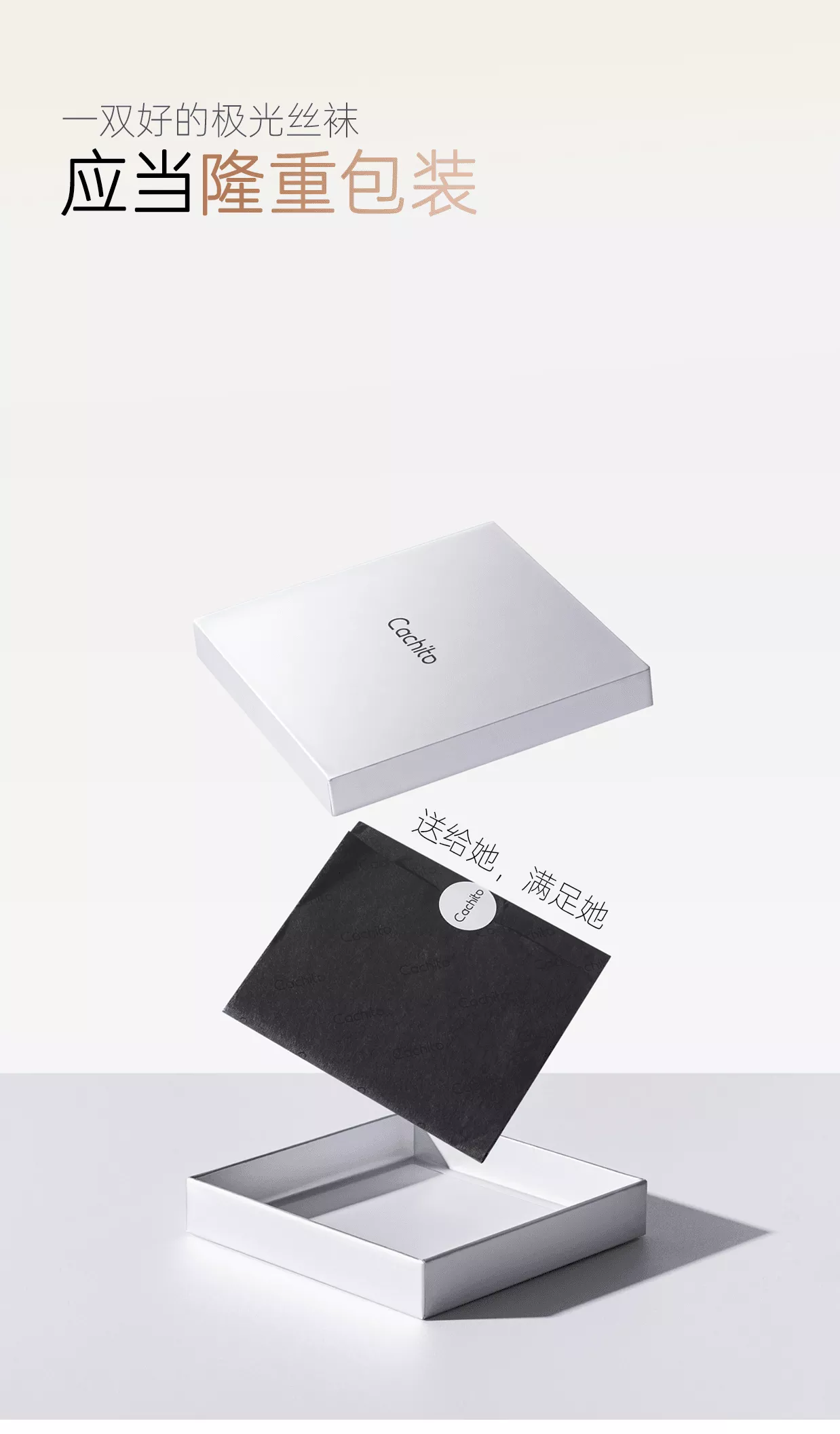 色釉极光开裆 详情图 9