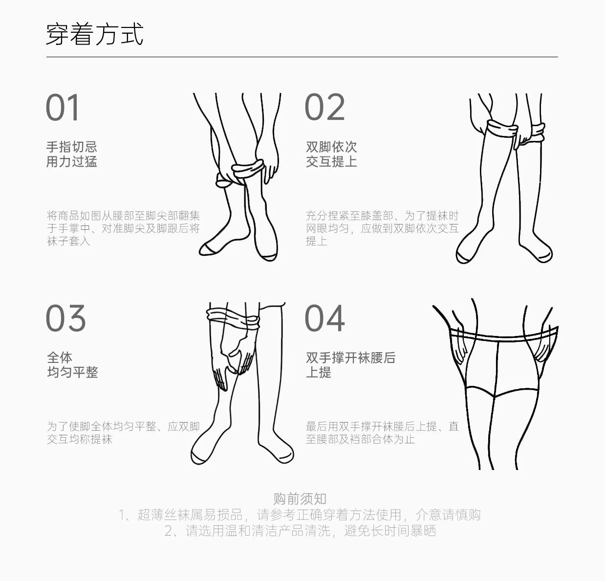 色釉极光开裆 详情图 11