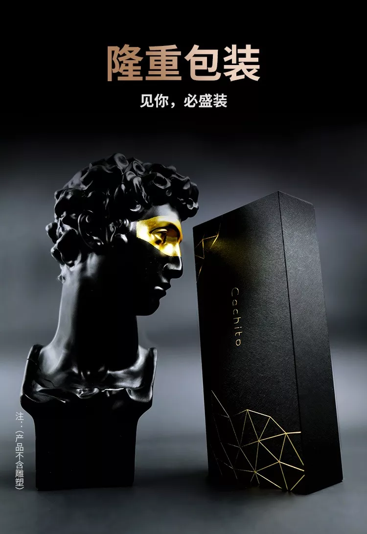 诱桃·失控2.0 详情图 17