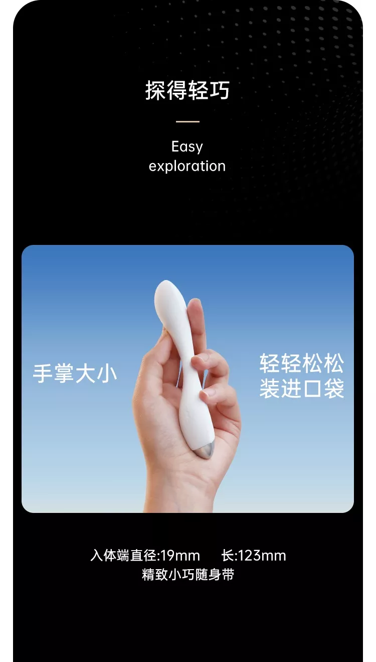 凌驾·探春 详情图 6
