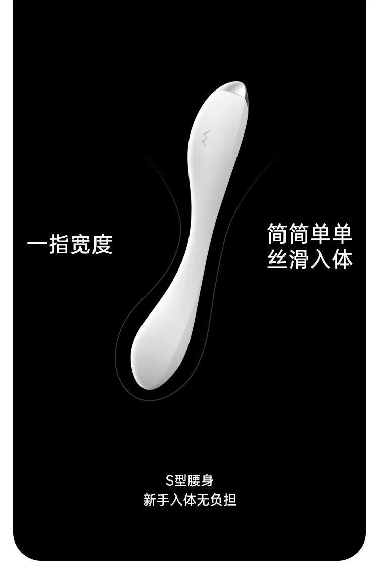 凌驾·探春 详情图 7