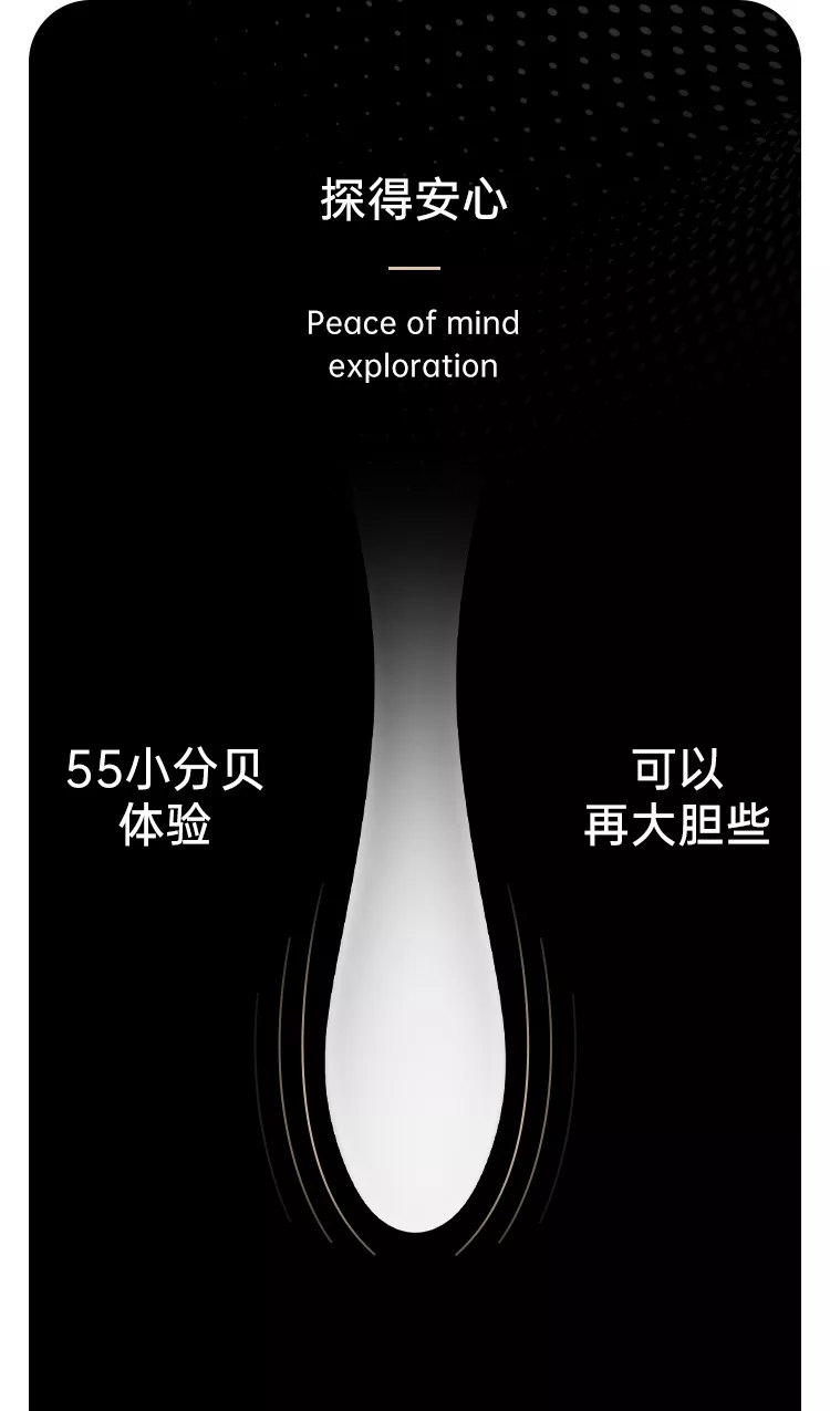 凌驾·探春 详情图 13