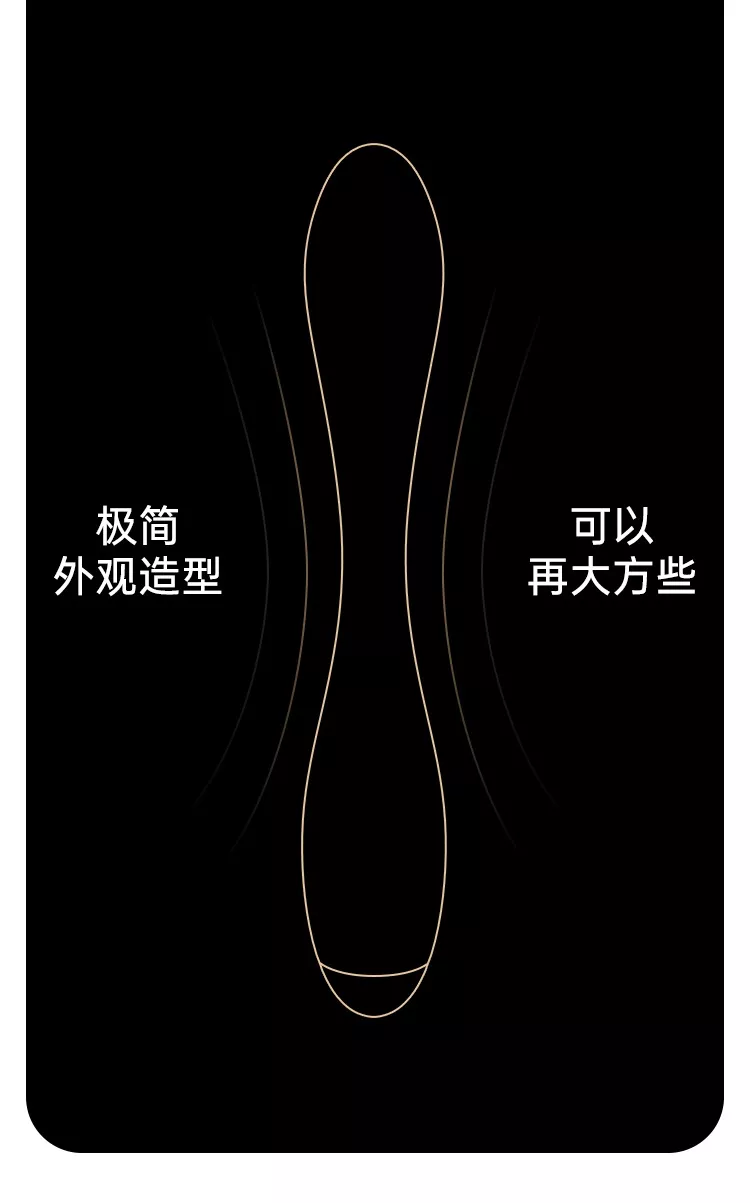 凌驾·探春 详情图 14
