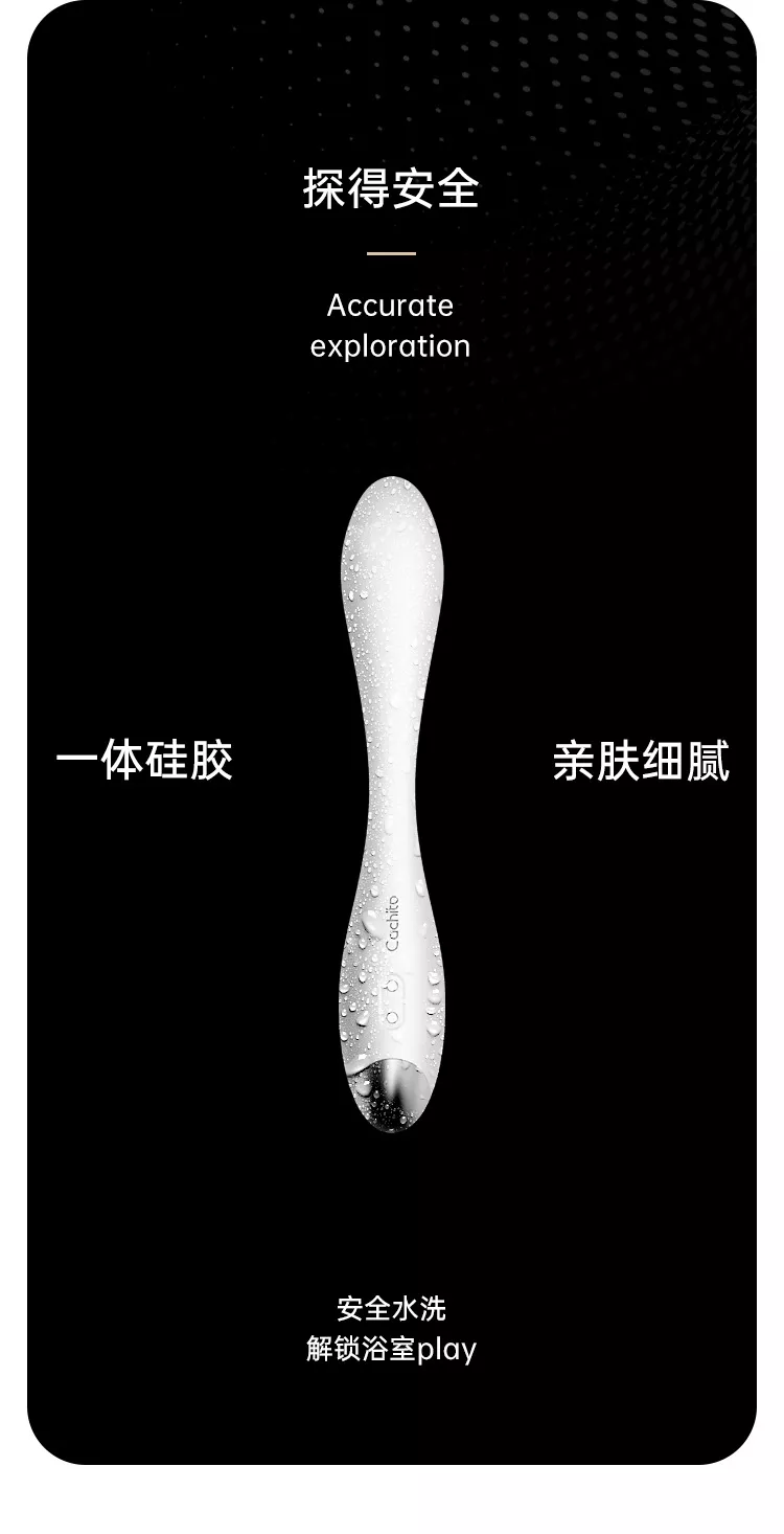 凌驾·探春 详情图 15