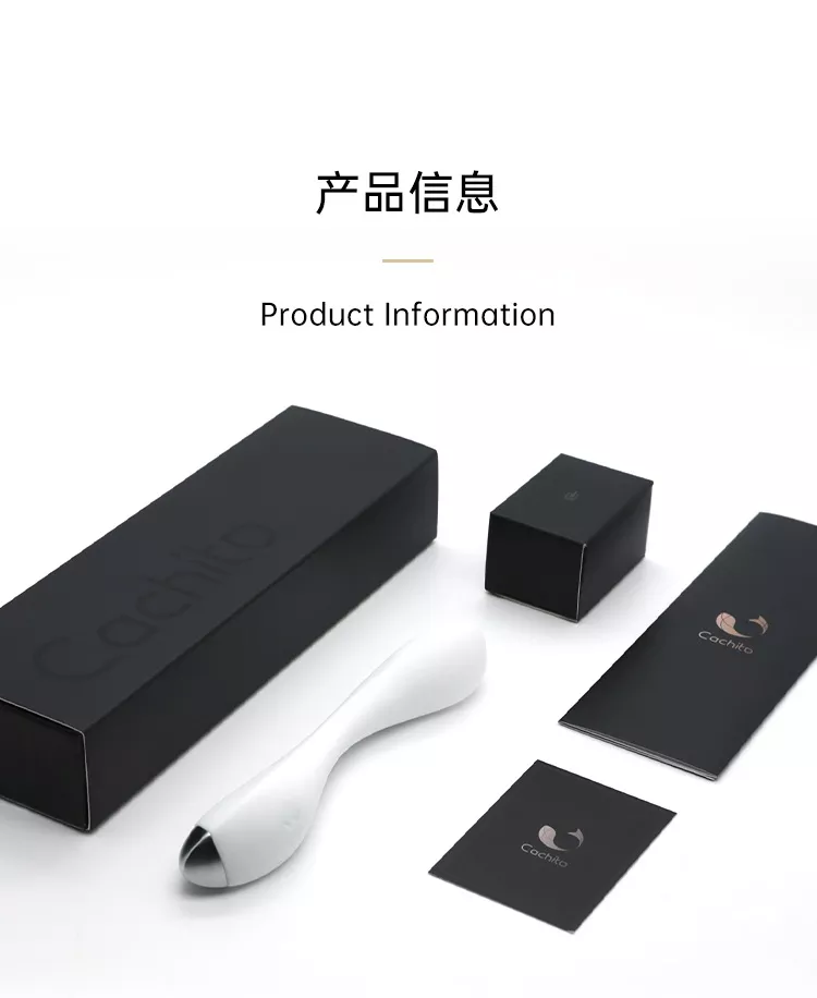 凌驾·探春 详情图 19