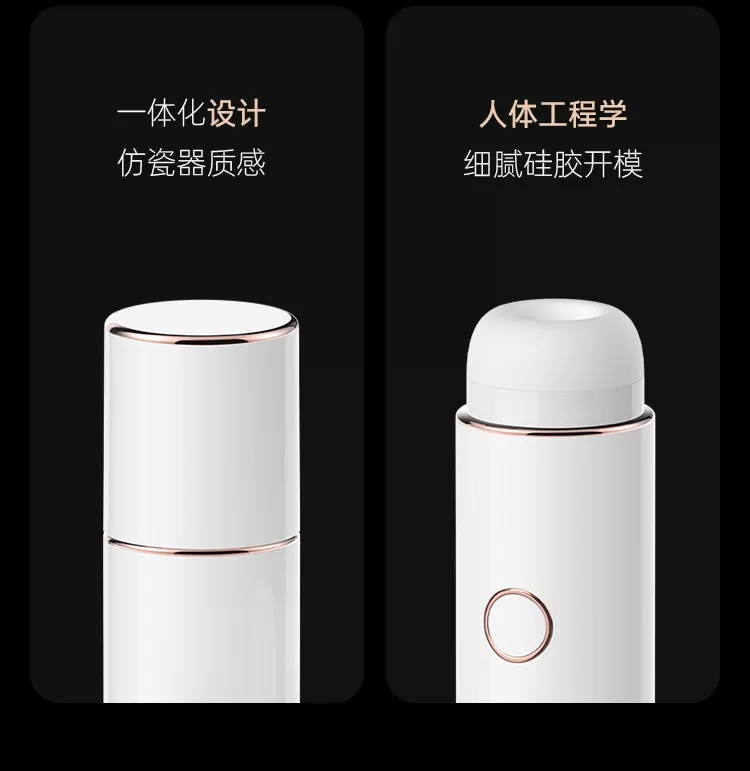 诱桃·偷欢 详情图 9