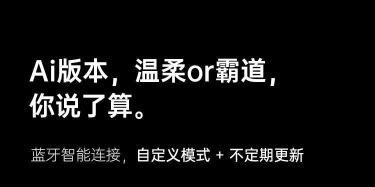 诱桃·偷欢 详情图 13