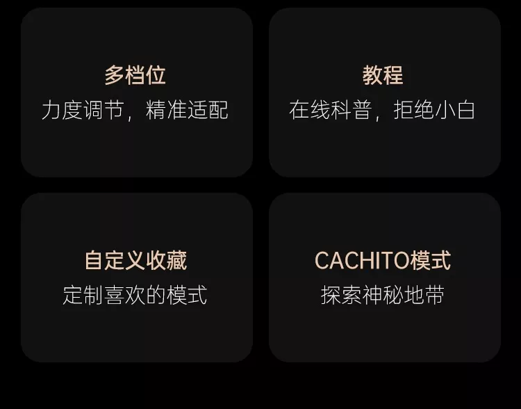 诱桃·偷欢 详情图 15