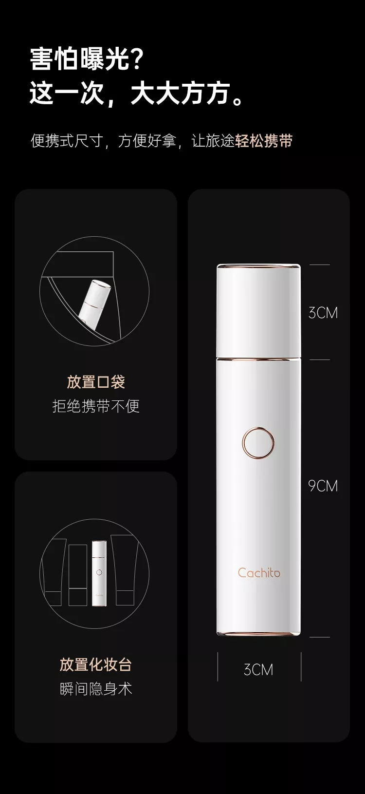 诱桃·偷欢 详情图 17