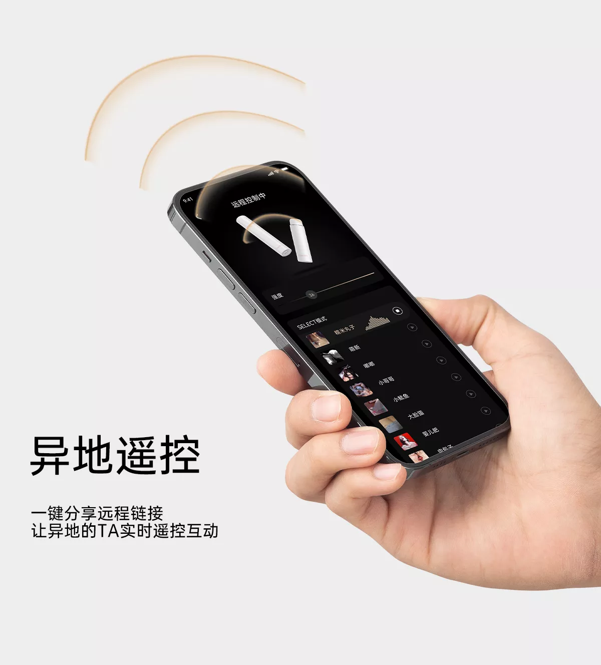 诱桃·偷欢mini 详情图 13