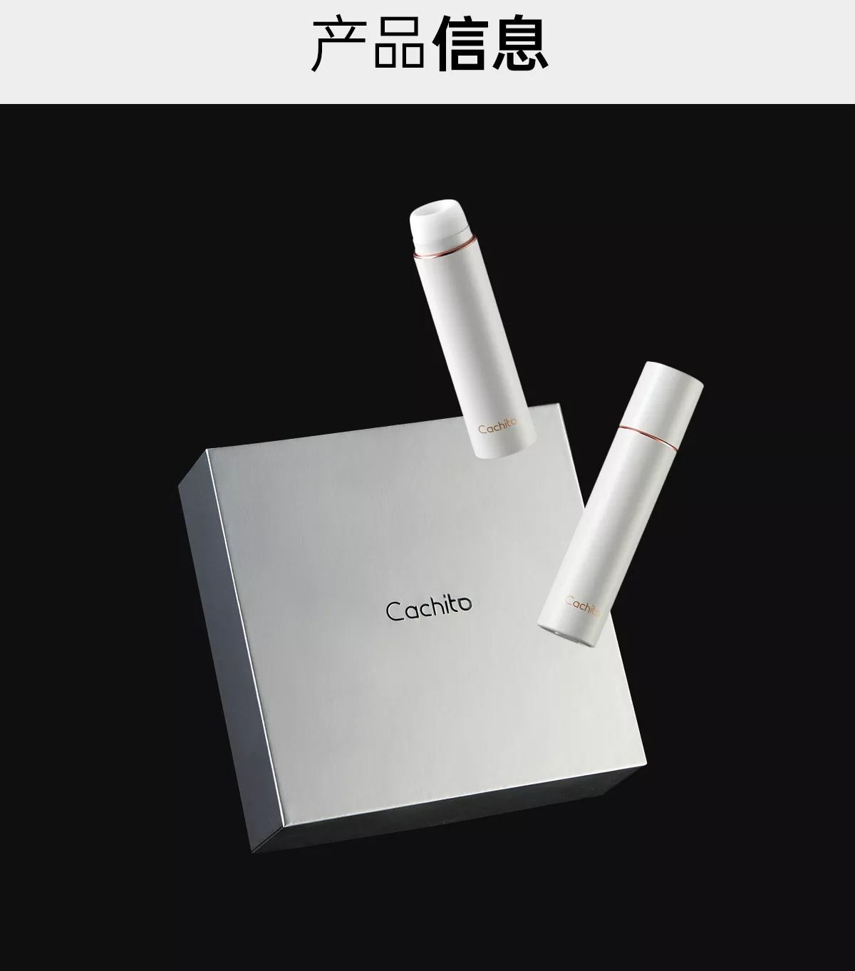 诱桃·偷欢mini 详情图 17