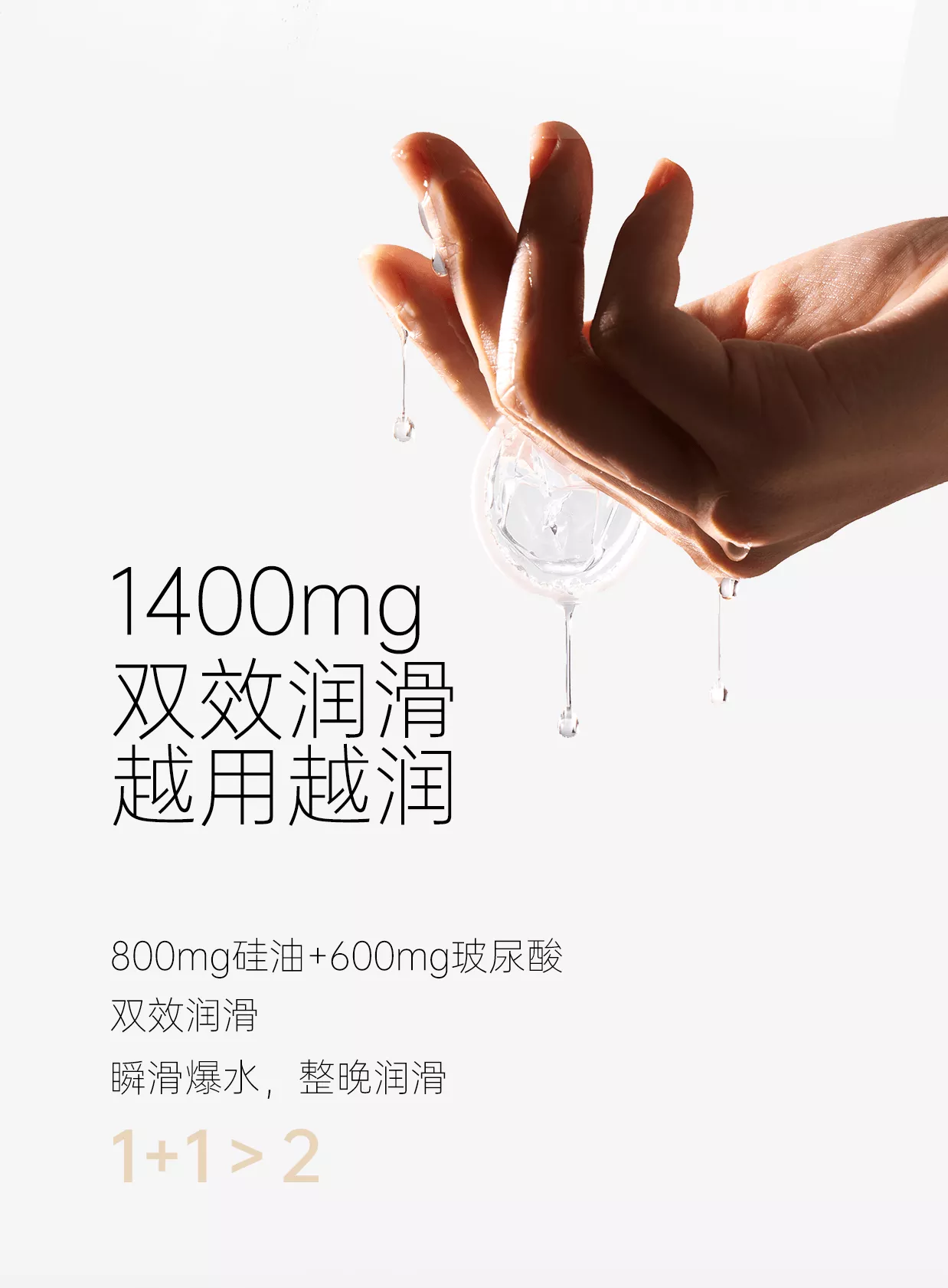 诱桃001 详情图 4