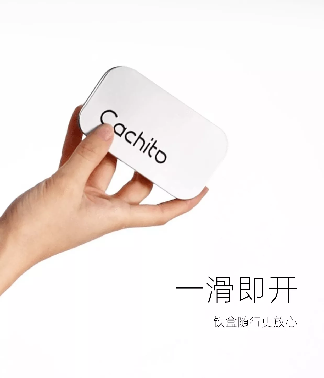 诱桃001 详情图 9