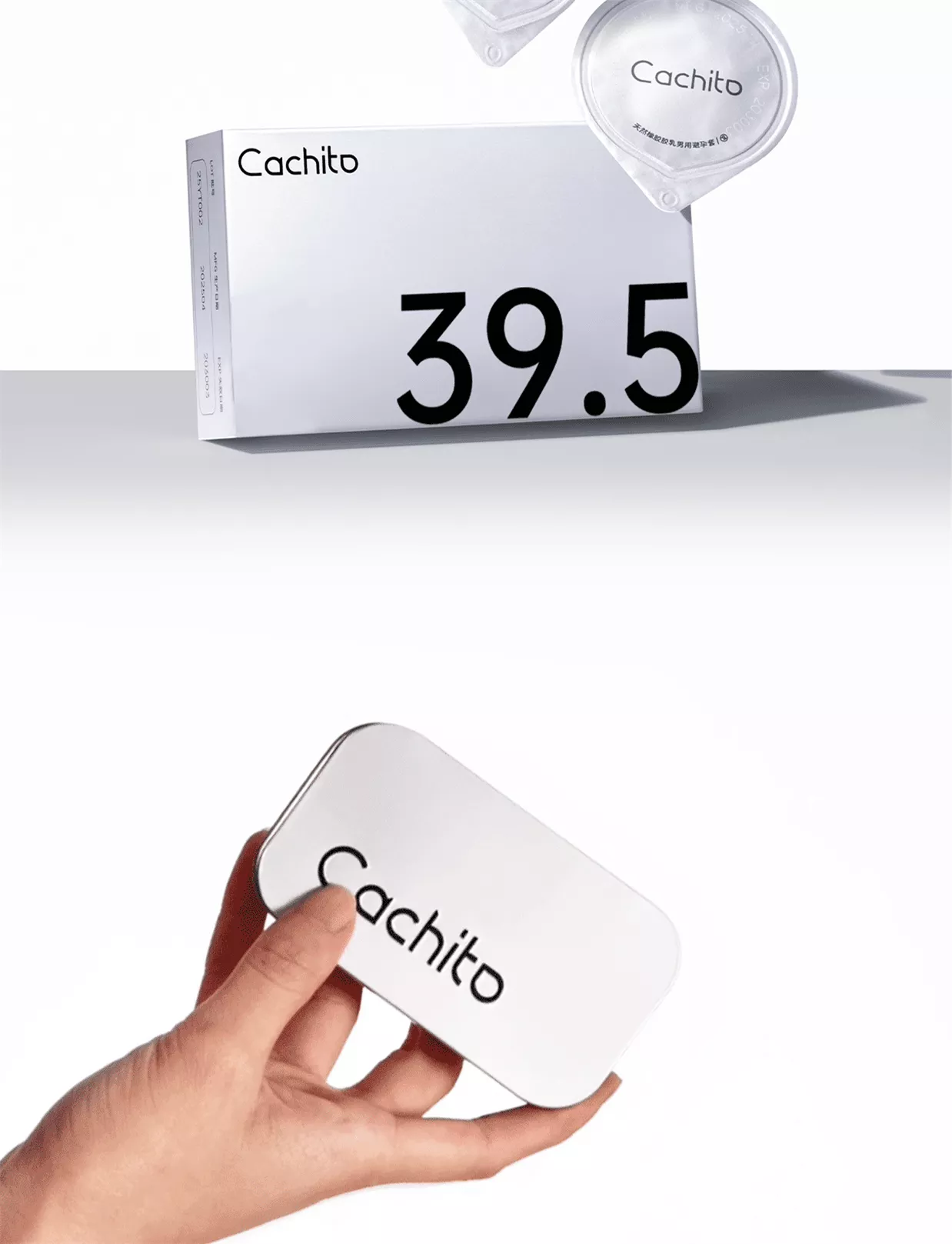 诱桃39.5 详情图 8