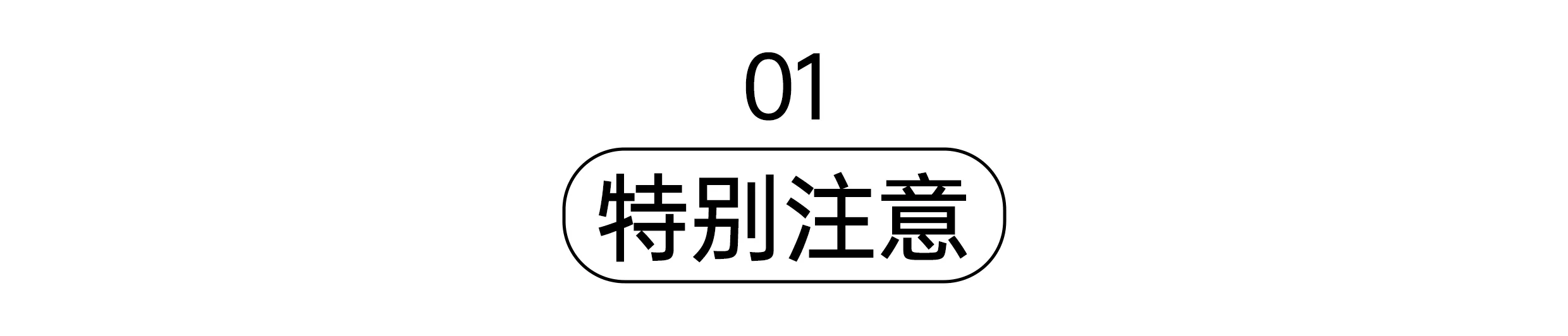 诱桃·大秀3.0 教程图片 2
